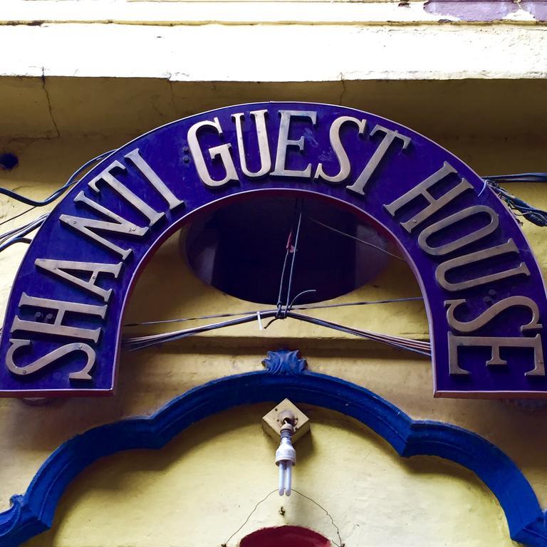 Grg Shanti Guest House Varanasi Near Manikarnika Ghat Exterior photo